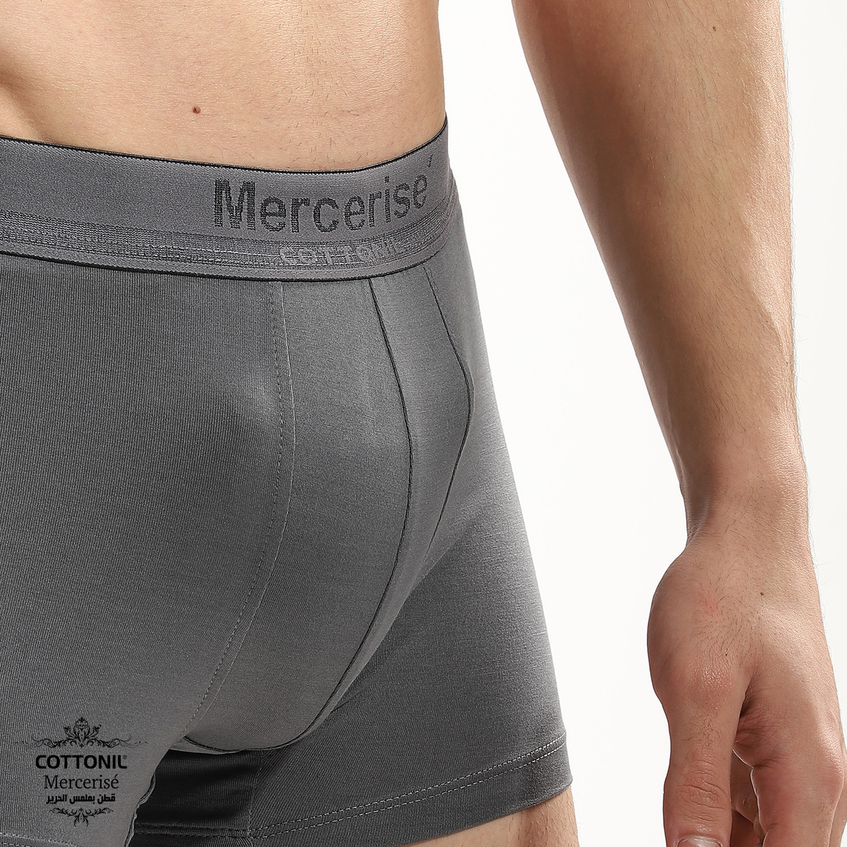 بوكسر سادة مرسريزيه